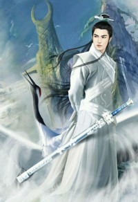 封繩寶典