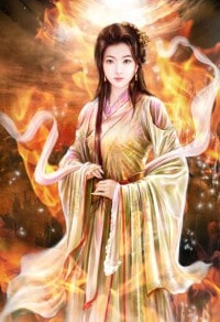 王婿歸來