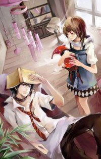 醫武至尊