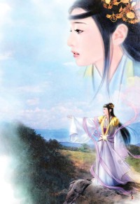 靈羅戒